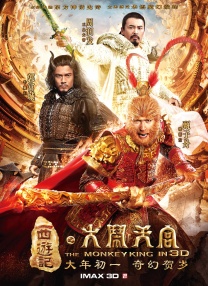 姐妹们都叫吗
