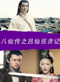 娇妻第一次尝试交换的后果