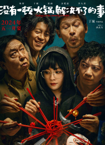 欧美一区二区三区在线